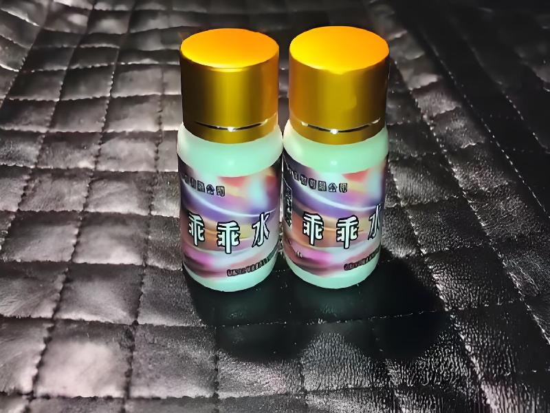 催听迷用品3445-Jml型号